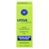 Huile essentielle Menthe poivrée (Mentha x piperita)